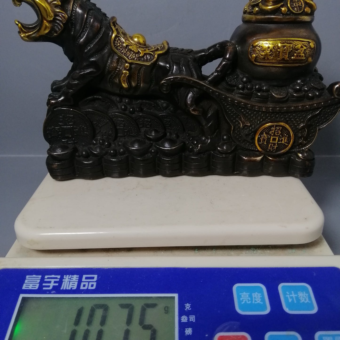 Chinese antique pure copper attracting treasure tiger ornaments