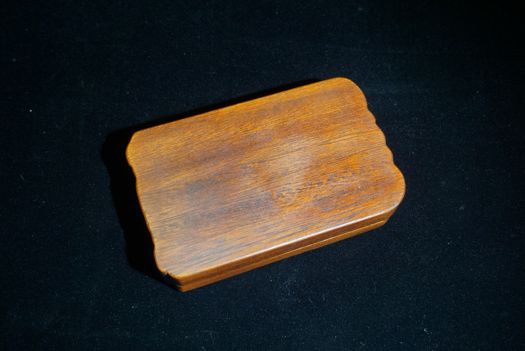 Hua Li Mu Carved Fu Shou Ru Yi Jewelry Box