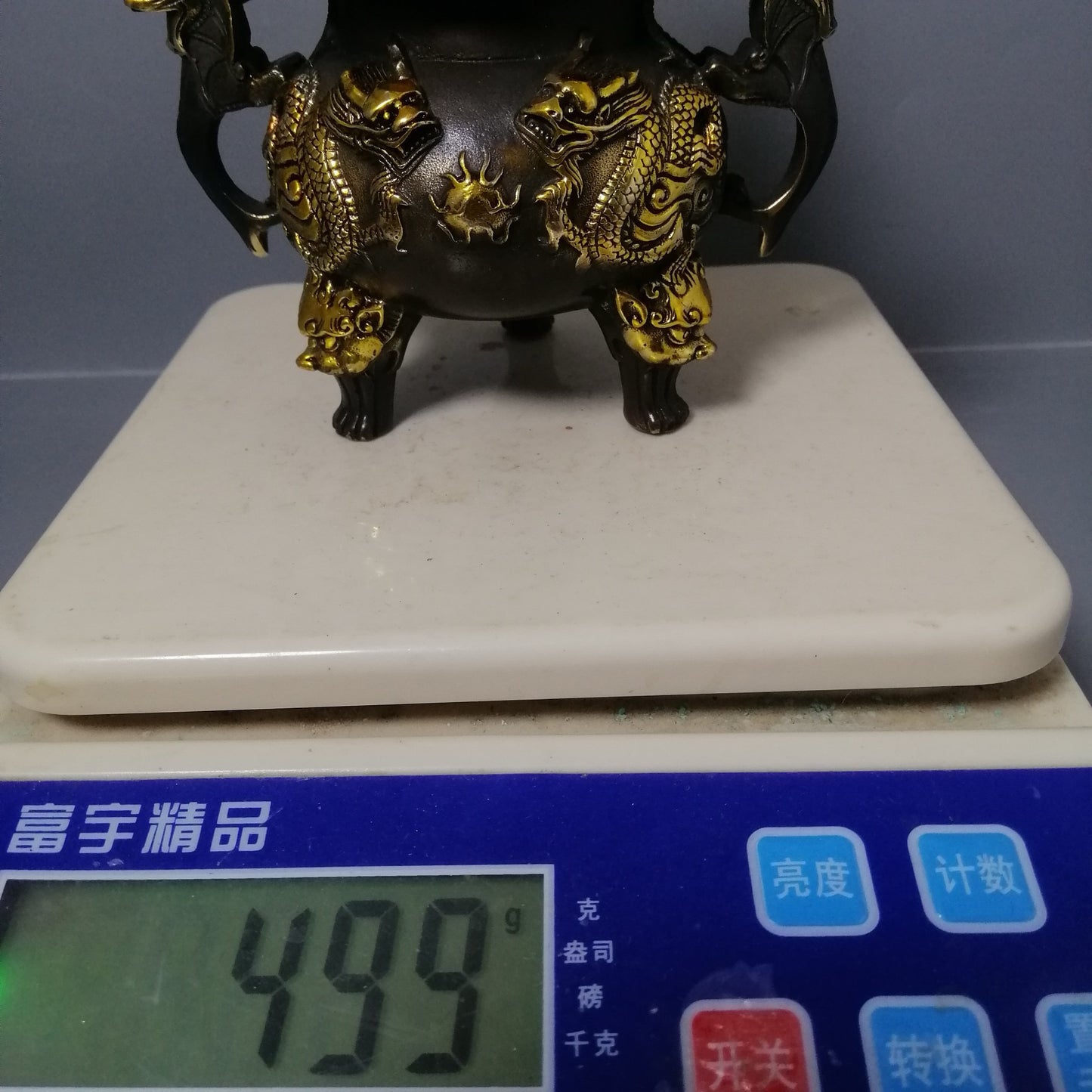 Chinese antique pure copper incense burner ornaments