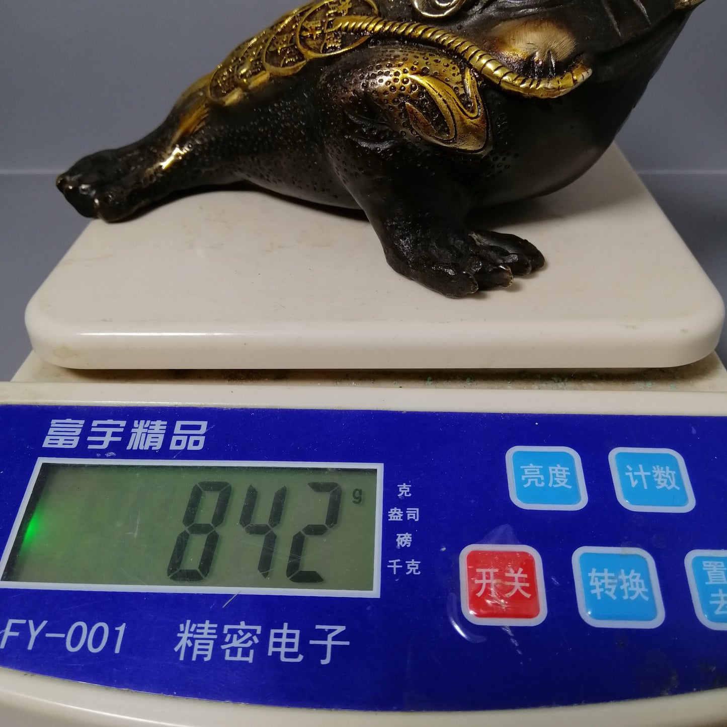 Chinese antique pure copper golden toad ornaments