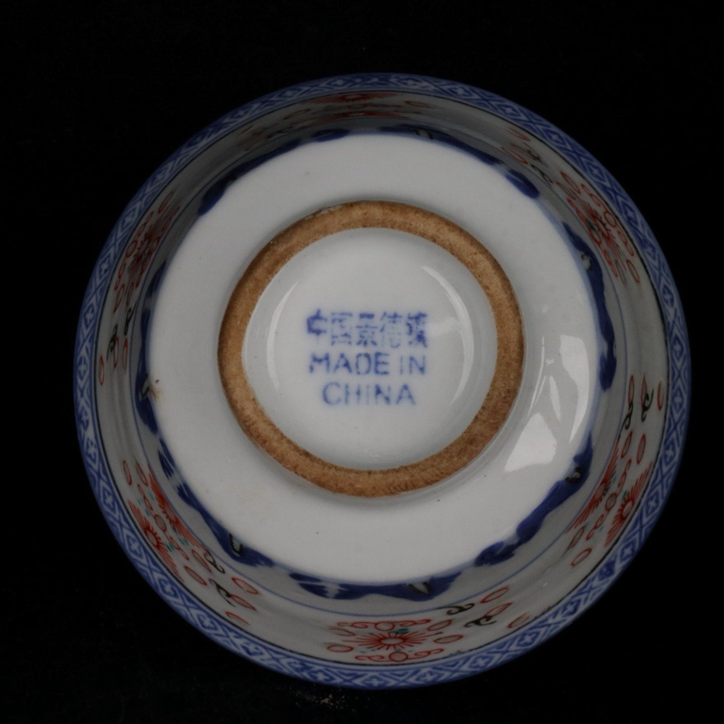 Ceramic blue and white glazed covered bowl