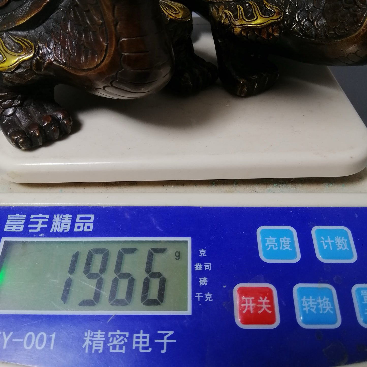 Chinese antique pure copper dragon turtle ornaments