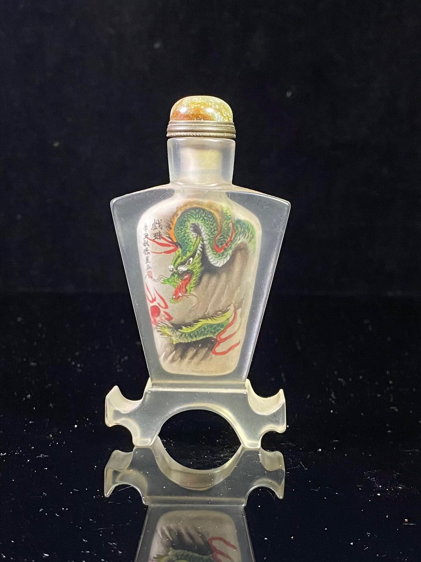 Chinese antique glass inner painted snuff bottle