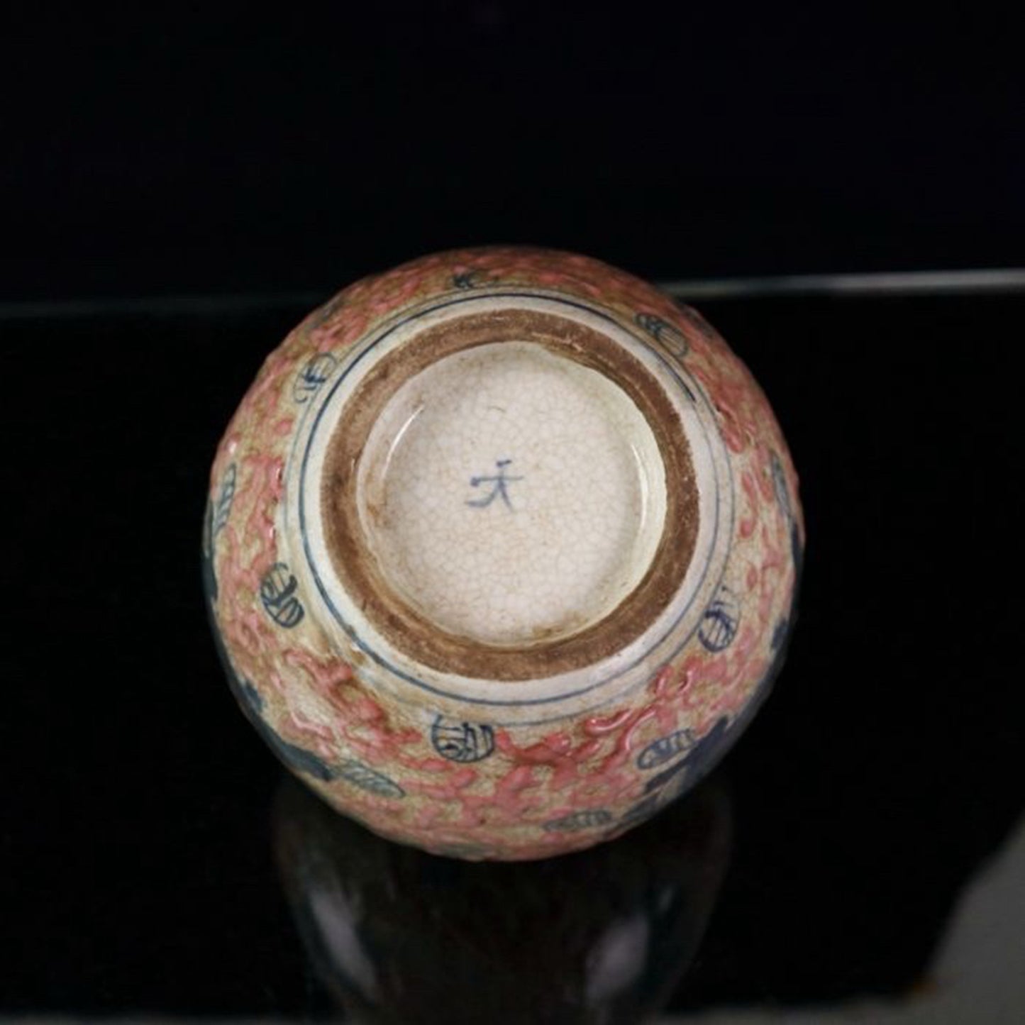 Ceramic blue and white glazed ceiling jar