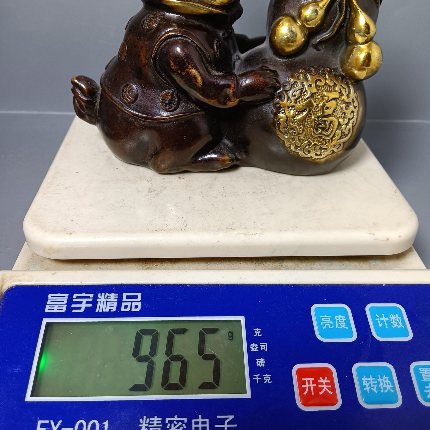 Chinese antique pure copper rabbit ornament for attracting wealth