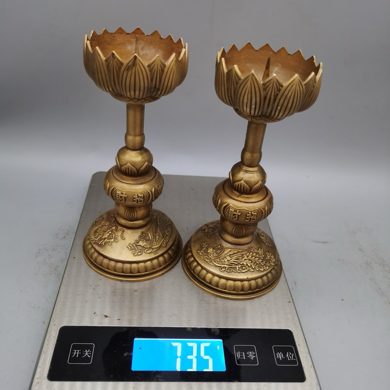 Chinese style pure copper needle shaped lotus wax platform base