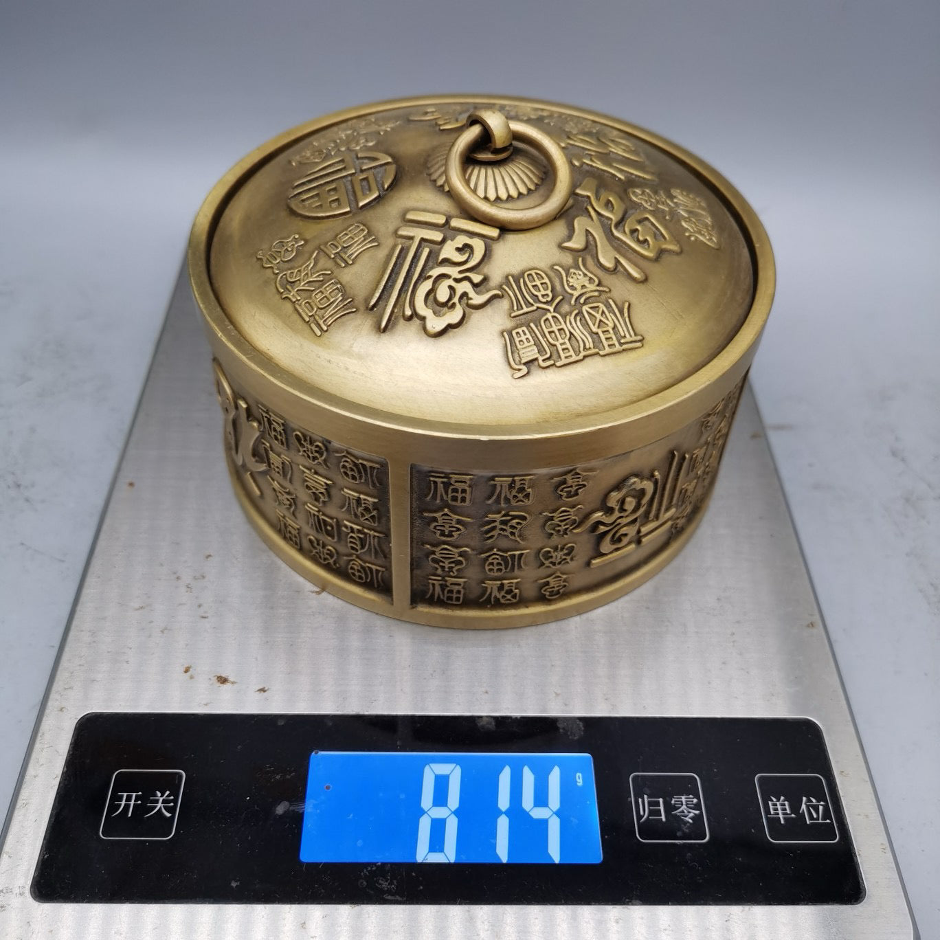 Pure copper ashtray