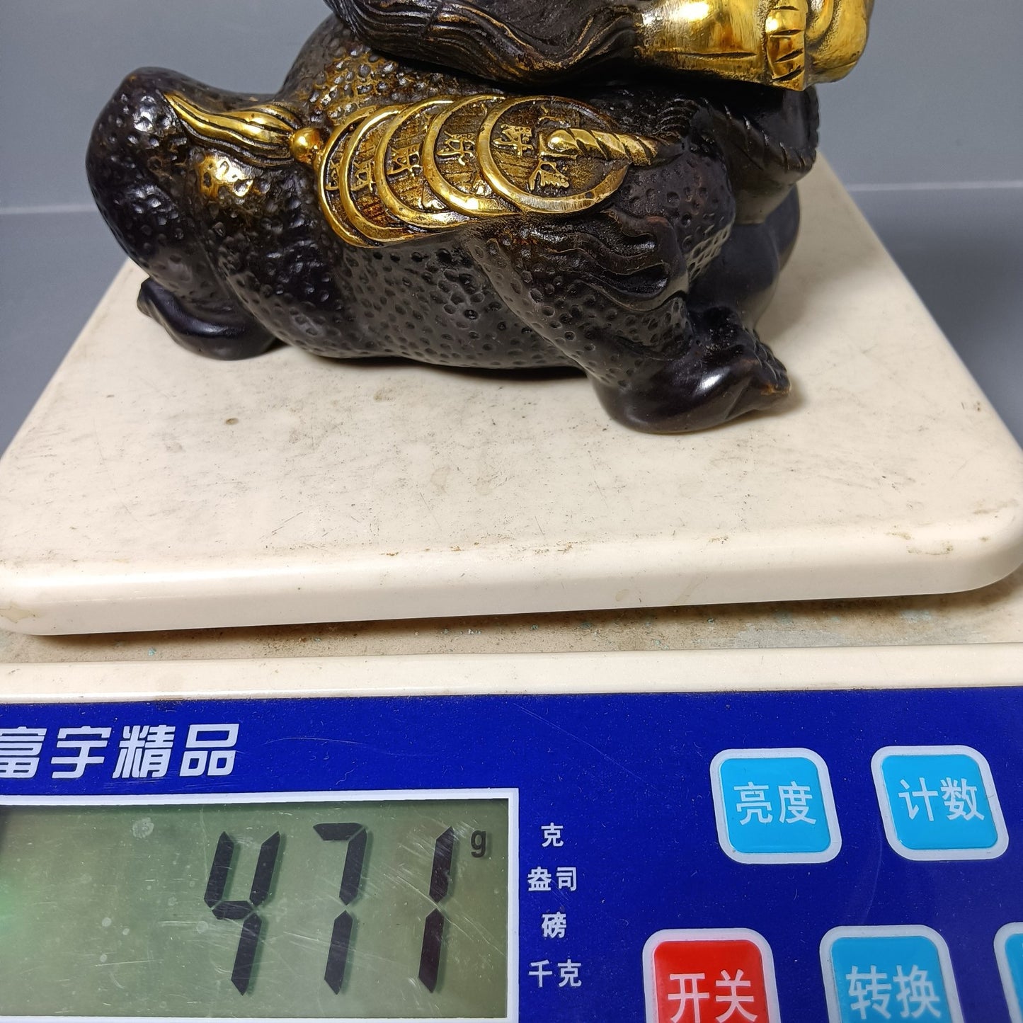 Chinese antique pure copper golden toad ornaments