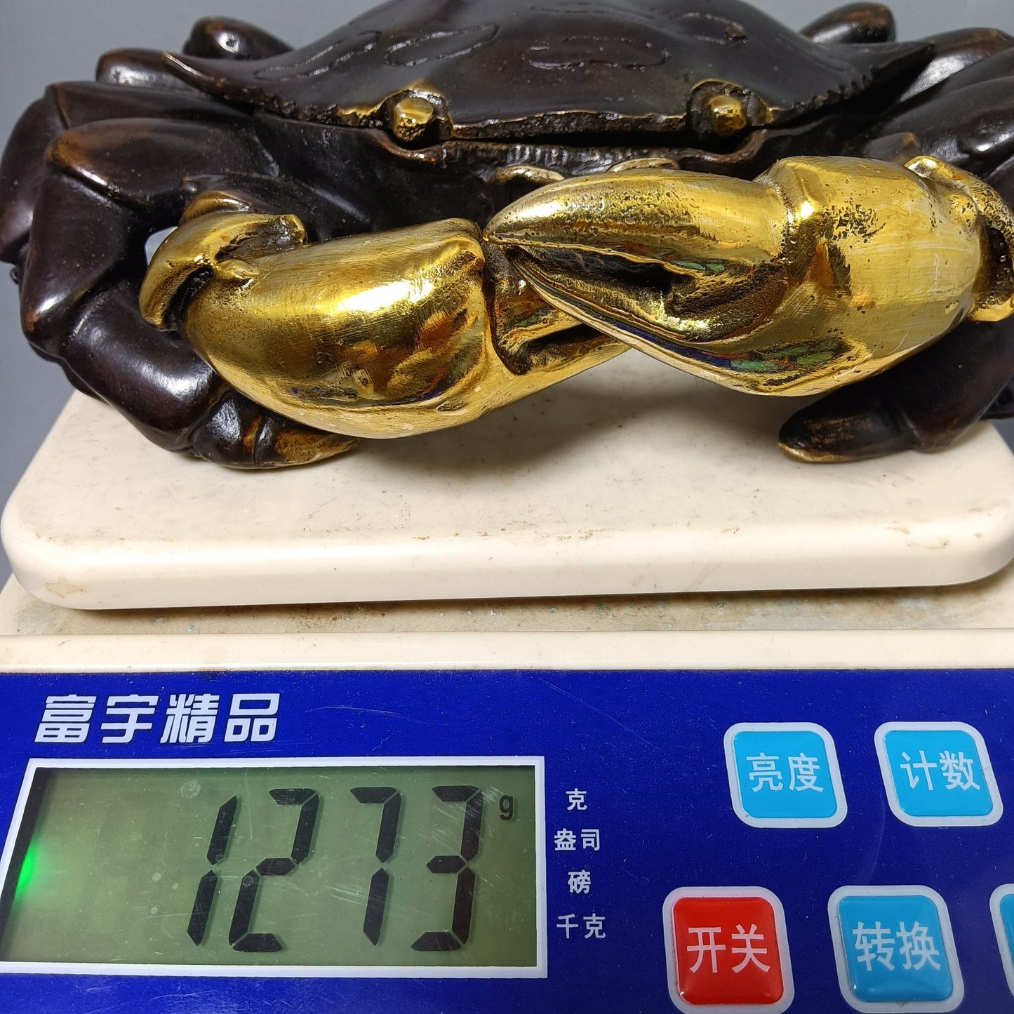 Chinese antique pure copper octagonal wealth ornaments