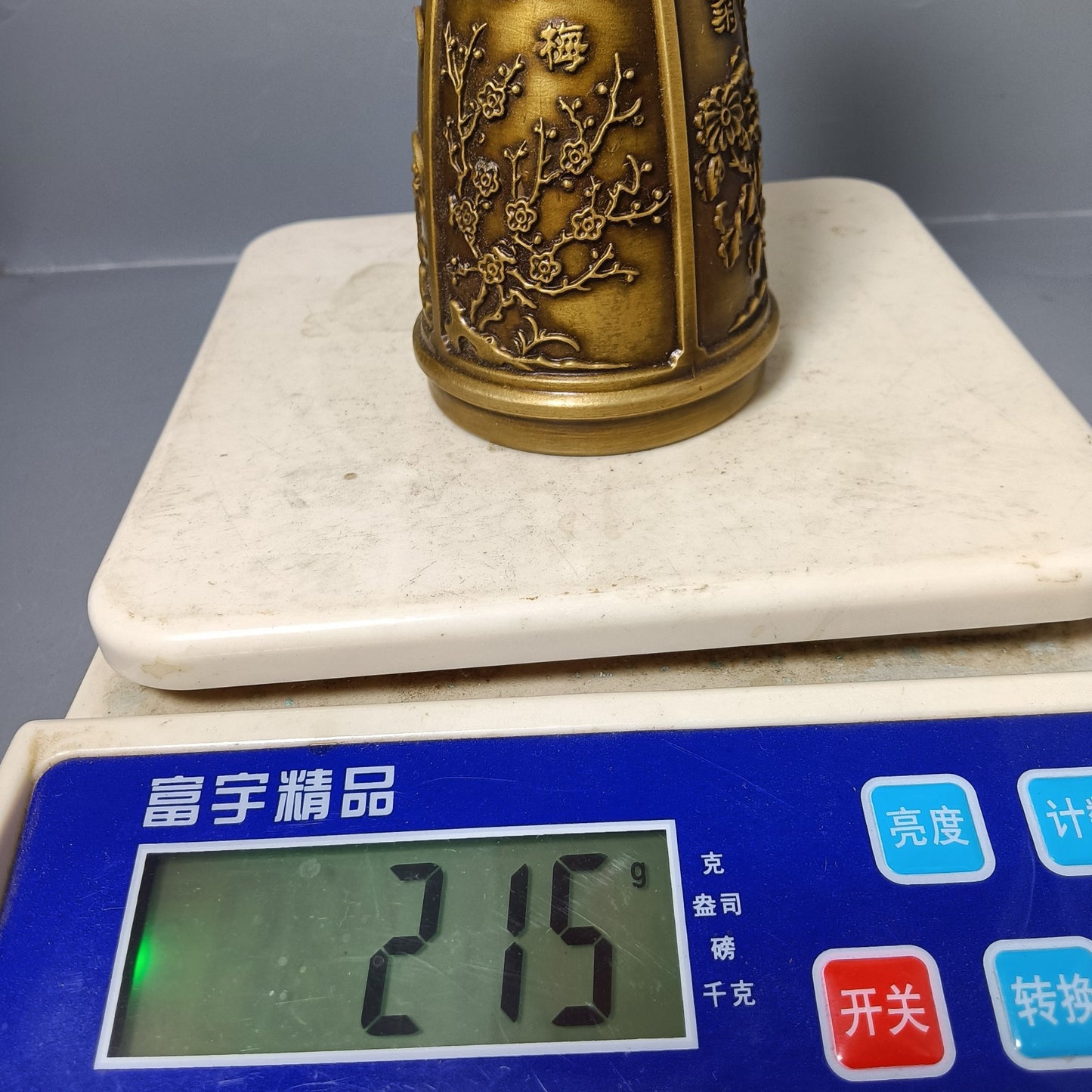 Chinese Antique Pure Copper Plum Orchid Bamboo Chrysanthemum Vase Decoration
