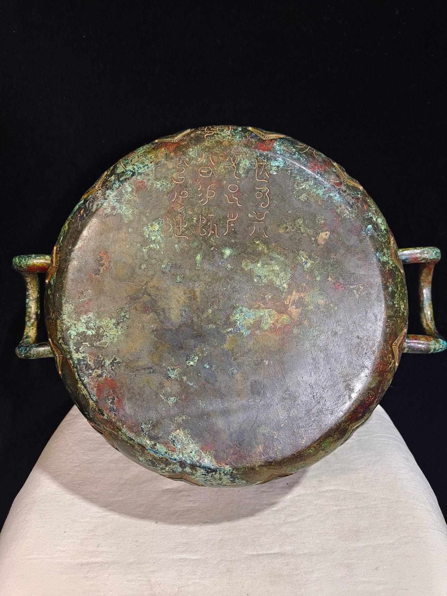 Bronze inscriptions vessel, lotus dish water vessel