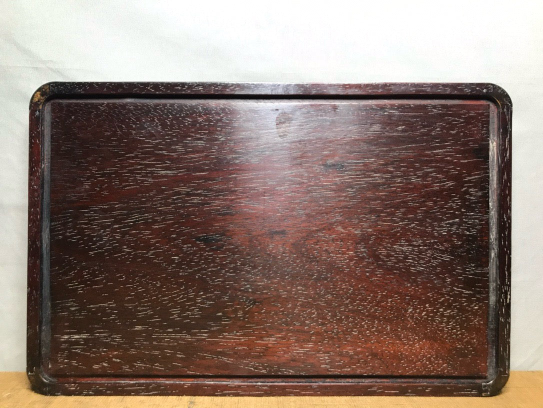 Hua Li Mu Xiang Bei Bao Copper Edge Tea Plate