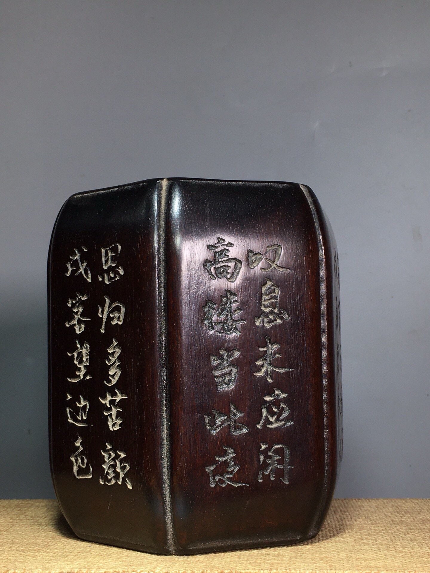 Sandalwood poetry and prose multi edged pen holder