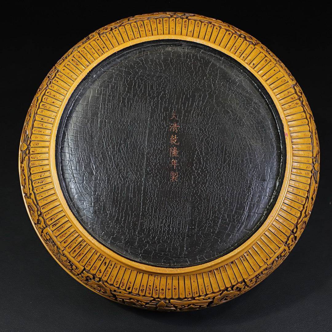 Chinese Antique Lacquerware Double Dragon Playing with Pearl Picture Round Box