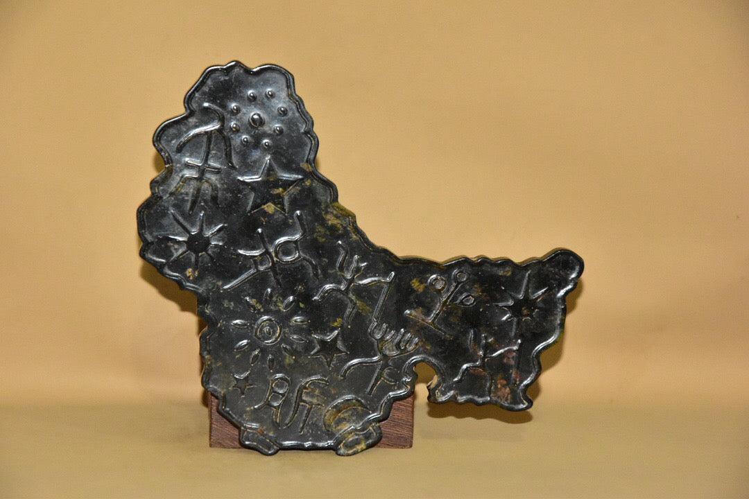 Chinese antique meteorite map