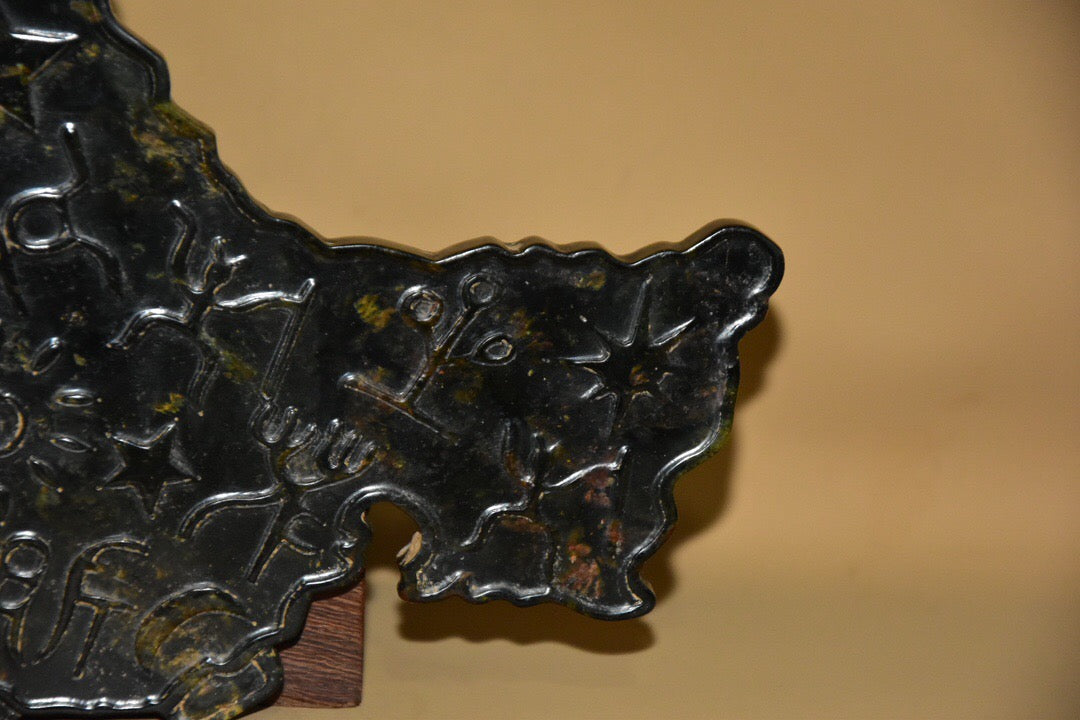 Chinese antique meteorite map