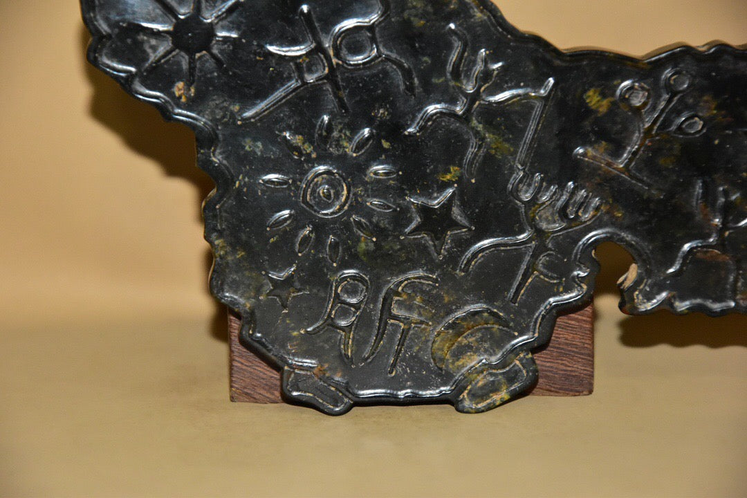 Chinese antique meteorite map
