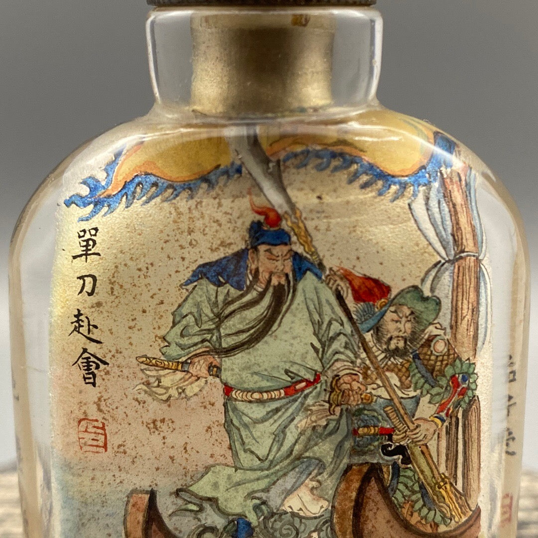 Chinese antique glass [single knife to the meeting] painted snuff bottle inside