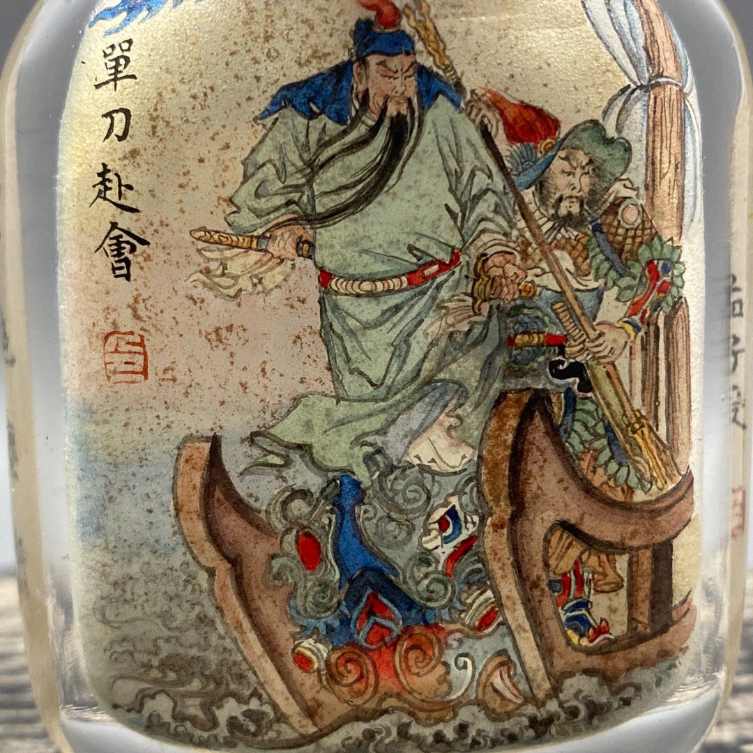Chinese antique glass [single knife to the meeting] painted snuff bottle inside