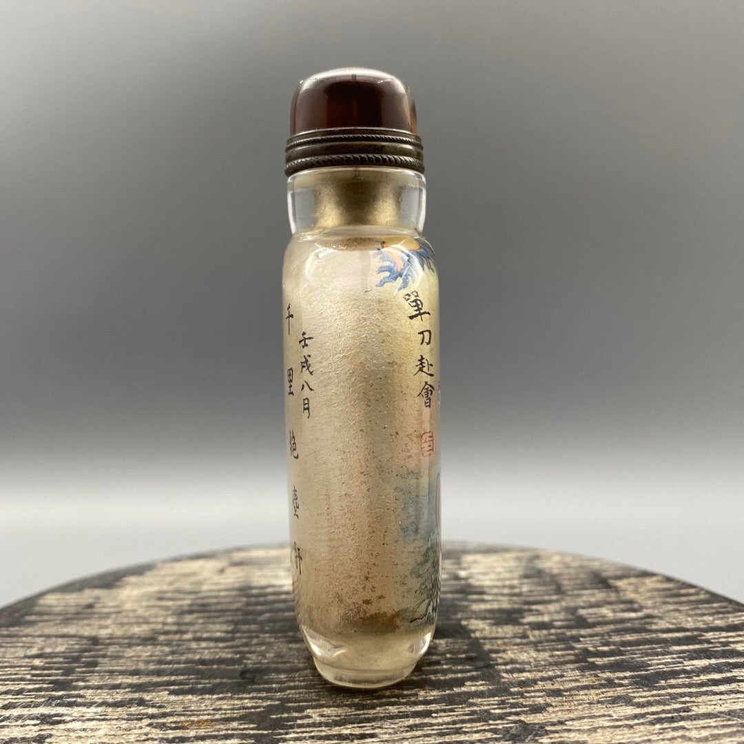 Chinese antique glass [single knife to the meeting] painted snuff bottle inside