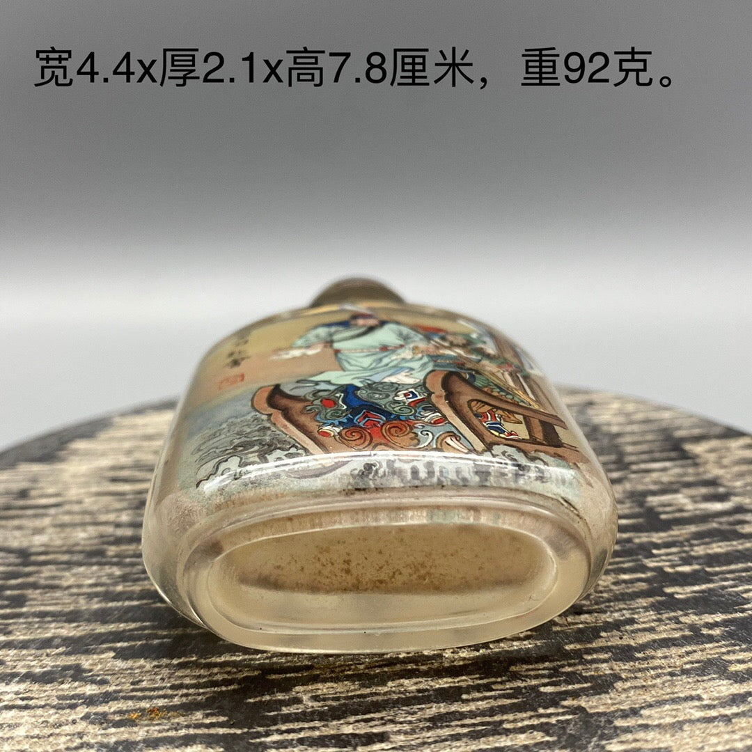 Chinese antique glass [single knife to the meeting] painted snuff bottle inside