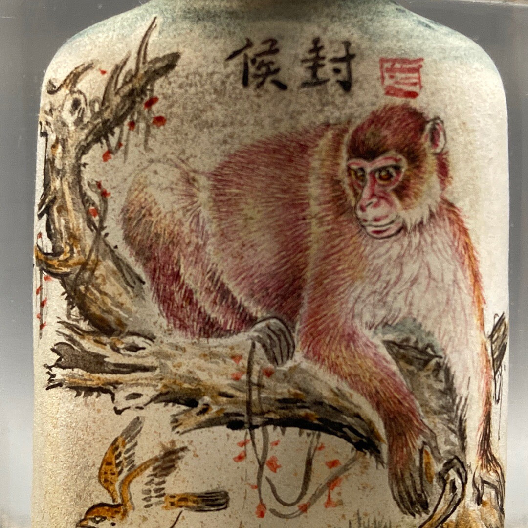 Chinese antique glass [Hou Feng Tu] painted snuff bottle inside