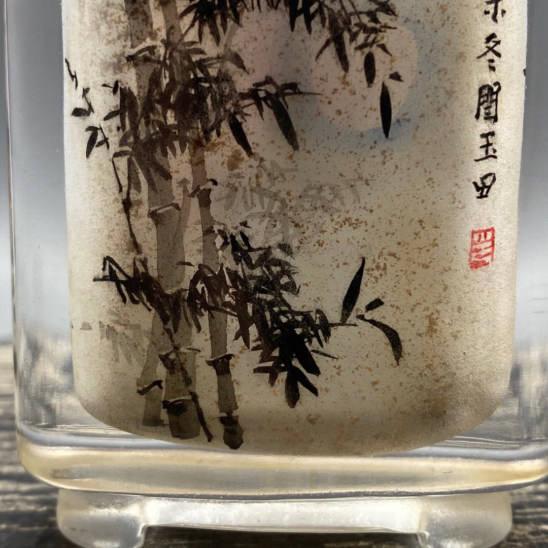Chinese antique glass [Hou Feng Tu] painted snuff bottle inside