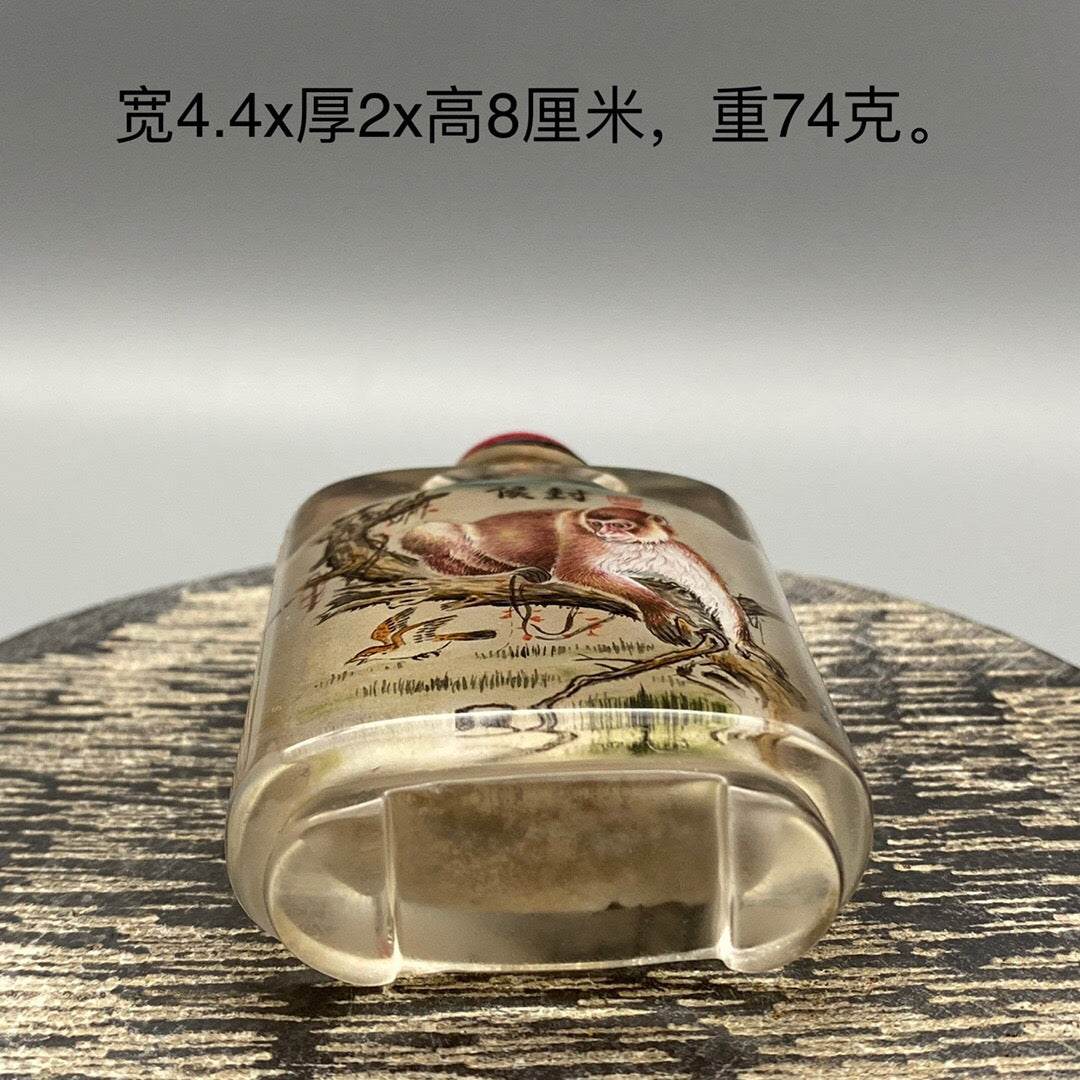 Chinese antique glass [Hou Feng Tu] painted snuff bottle inside