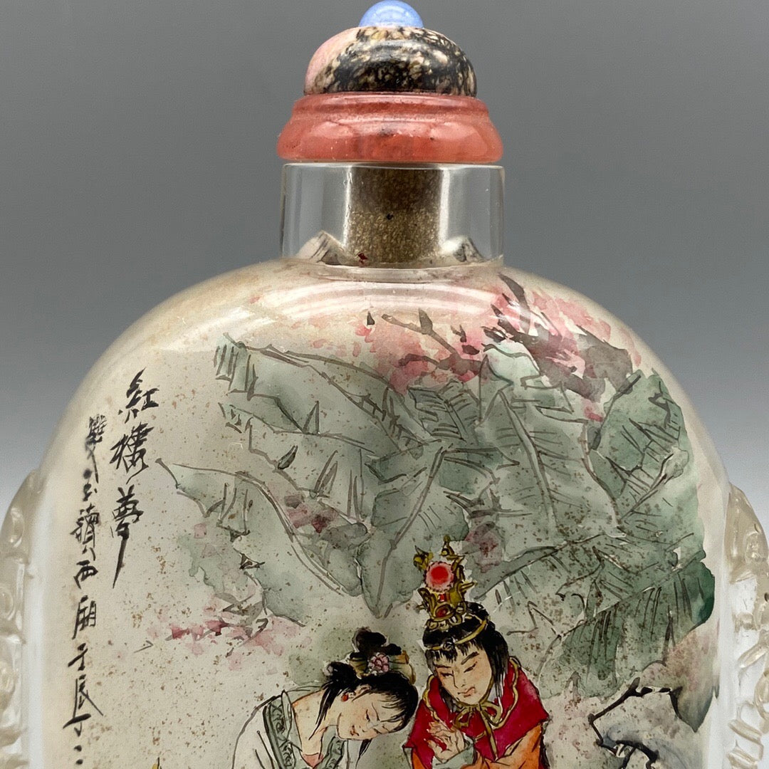 Chinese antique glass [Dream of the Red Chamber] painted snuff bottle