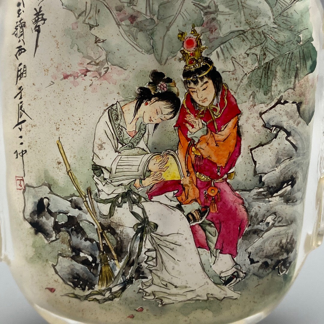 Chinese antique glass [Dream of the Red Chamber] painted snuff bottle