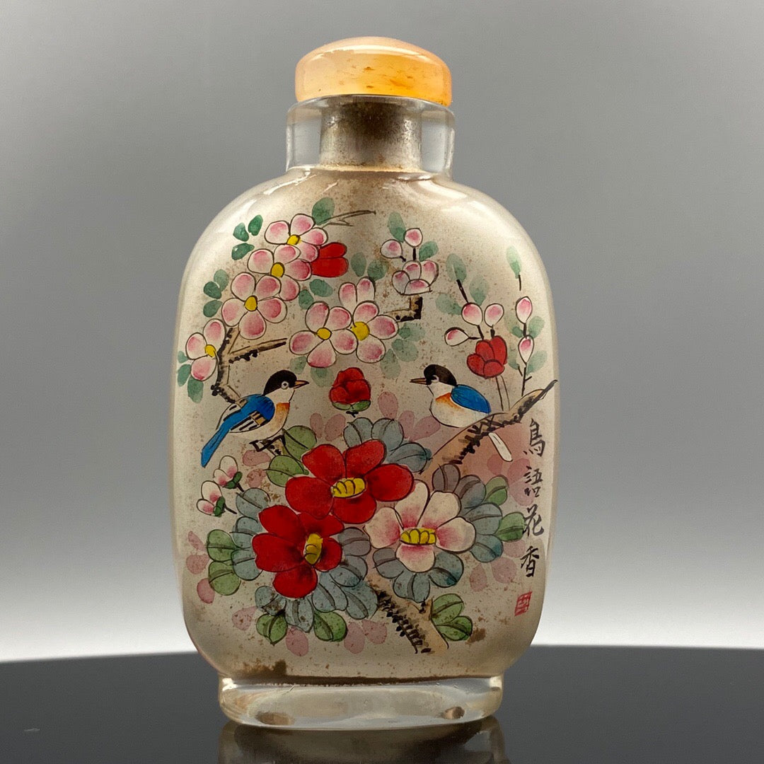Chinese Antique Glass [Dual Dwelling Picture] Inner Painting snuff bottle