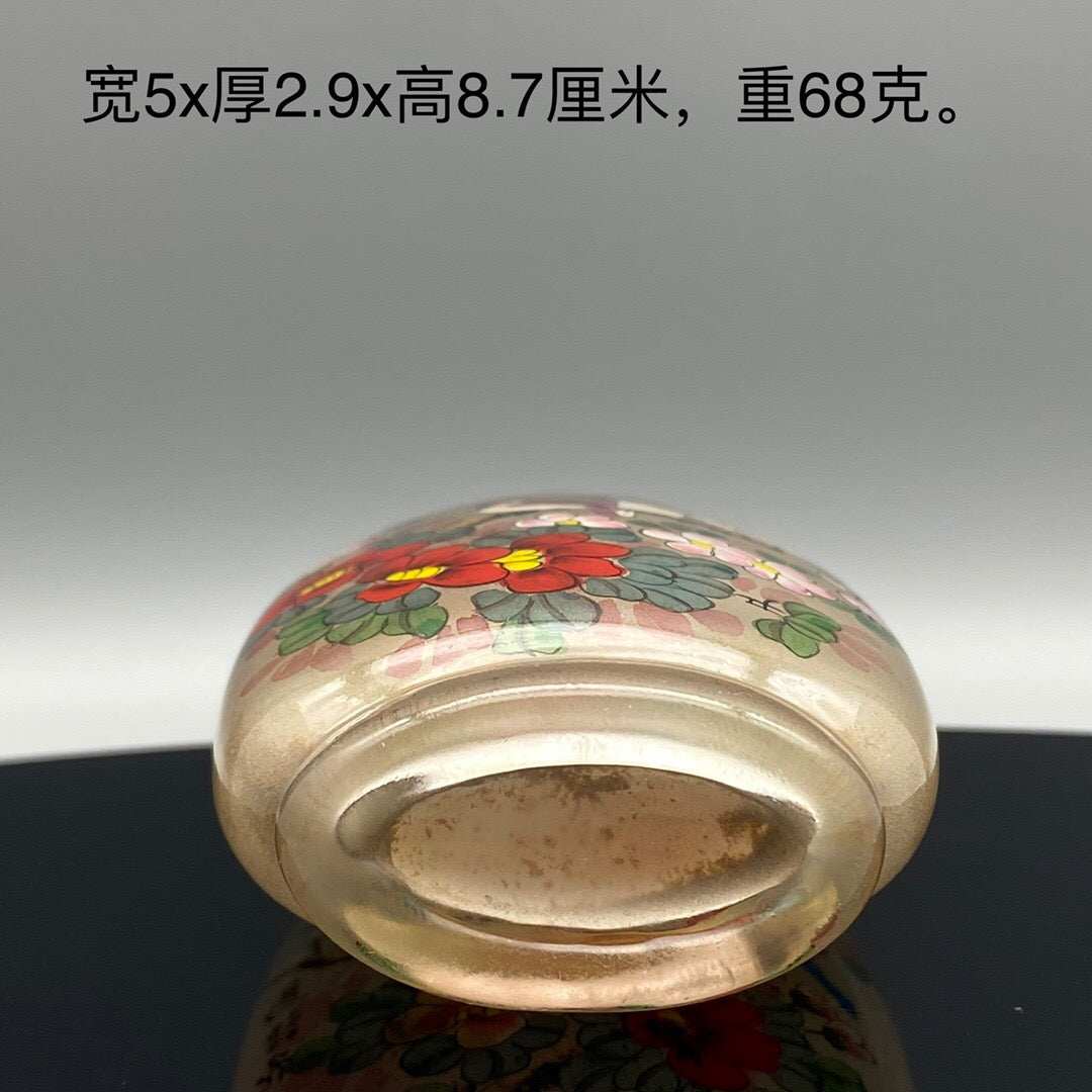 Chinese Antique Glass [Dual Dwelling Picture] Inner Painting snuff bottle