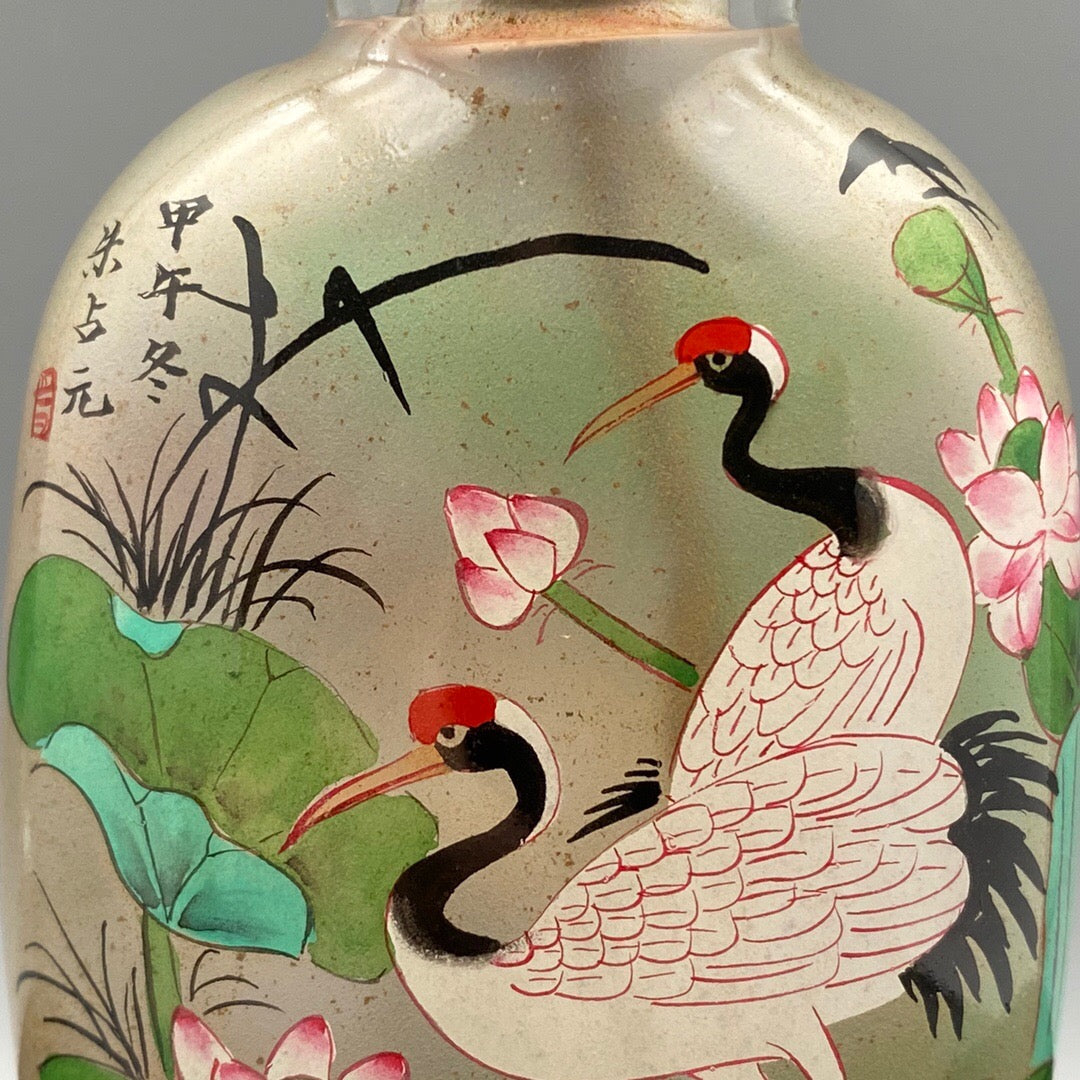 Chinese Antique Glass [Dual Dwelling Picture] Inner Painting snuff bottle