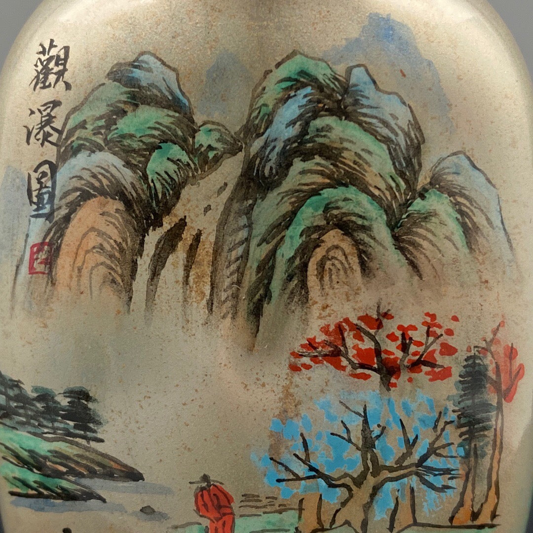 Chinese antique glass [waterfall view] painted snuff bottle inside