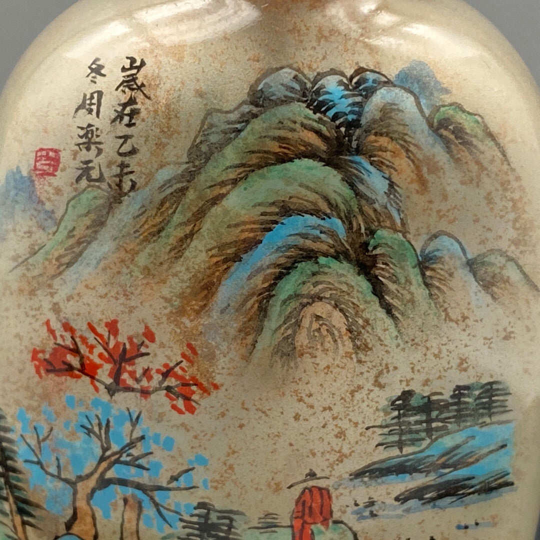 Chinese antique glass [waterfall view] painted snuff bottle inside