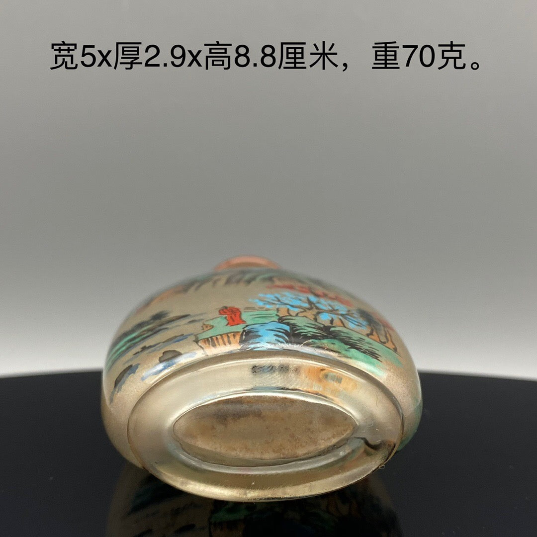 Chinese Antique Glass [Dual Dwelling Picture] Inner Painting snuff bottle