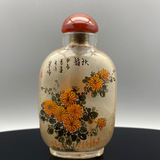 Chinese antique glass [Autumn Fun Picture] Inner painted snuff bottle