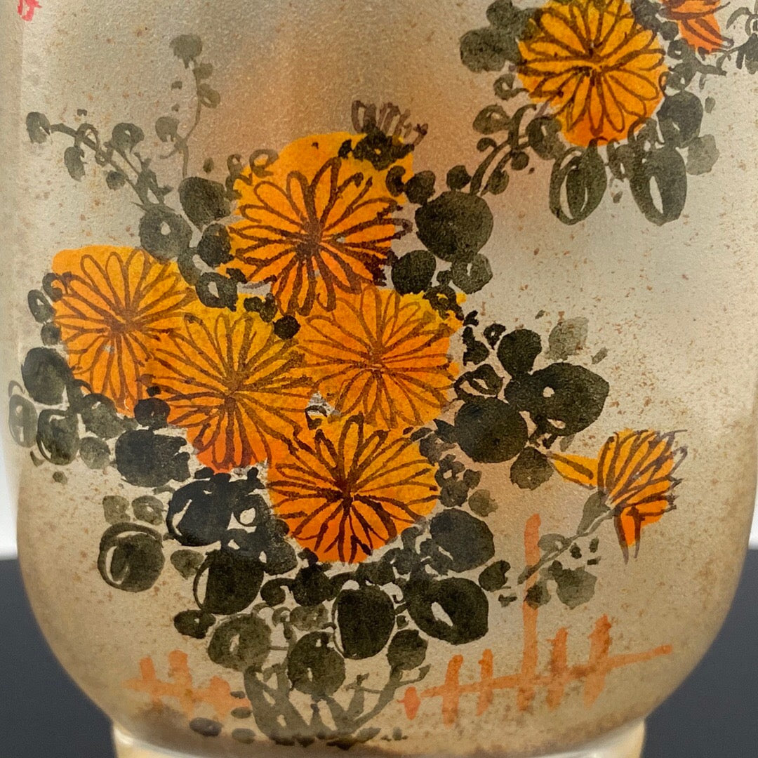 Chinese antique glass [Autumn Fun Picture] Inner painted snuff bottle