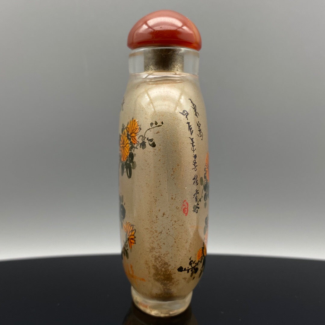 Chinese antique glass [Autumn Fun Picture] Inner painted snuff bottle