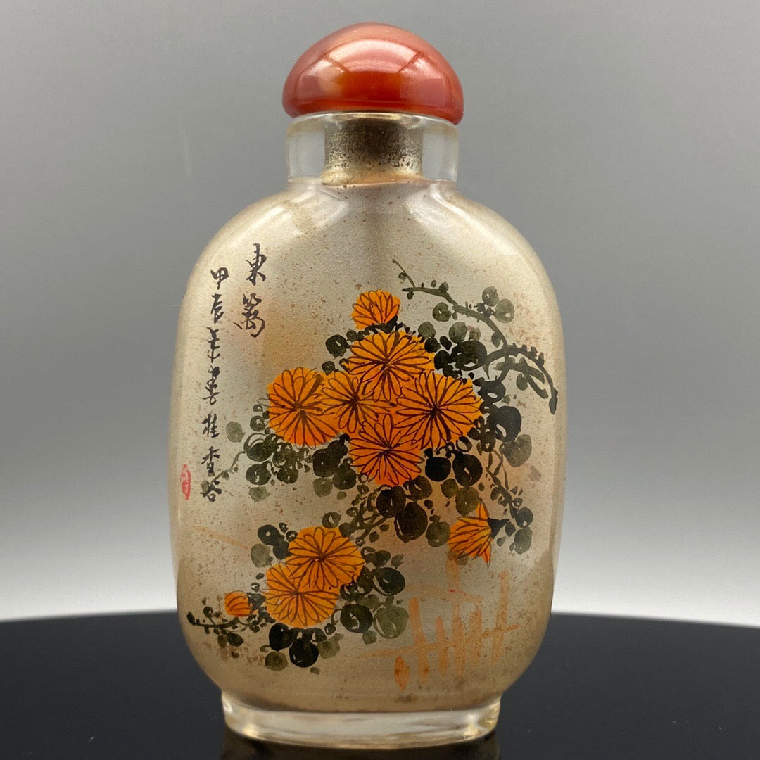 Chinese antique glass [Autumn Fun Picture] Inner painted snuff bottle