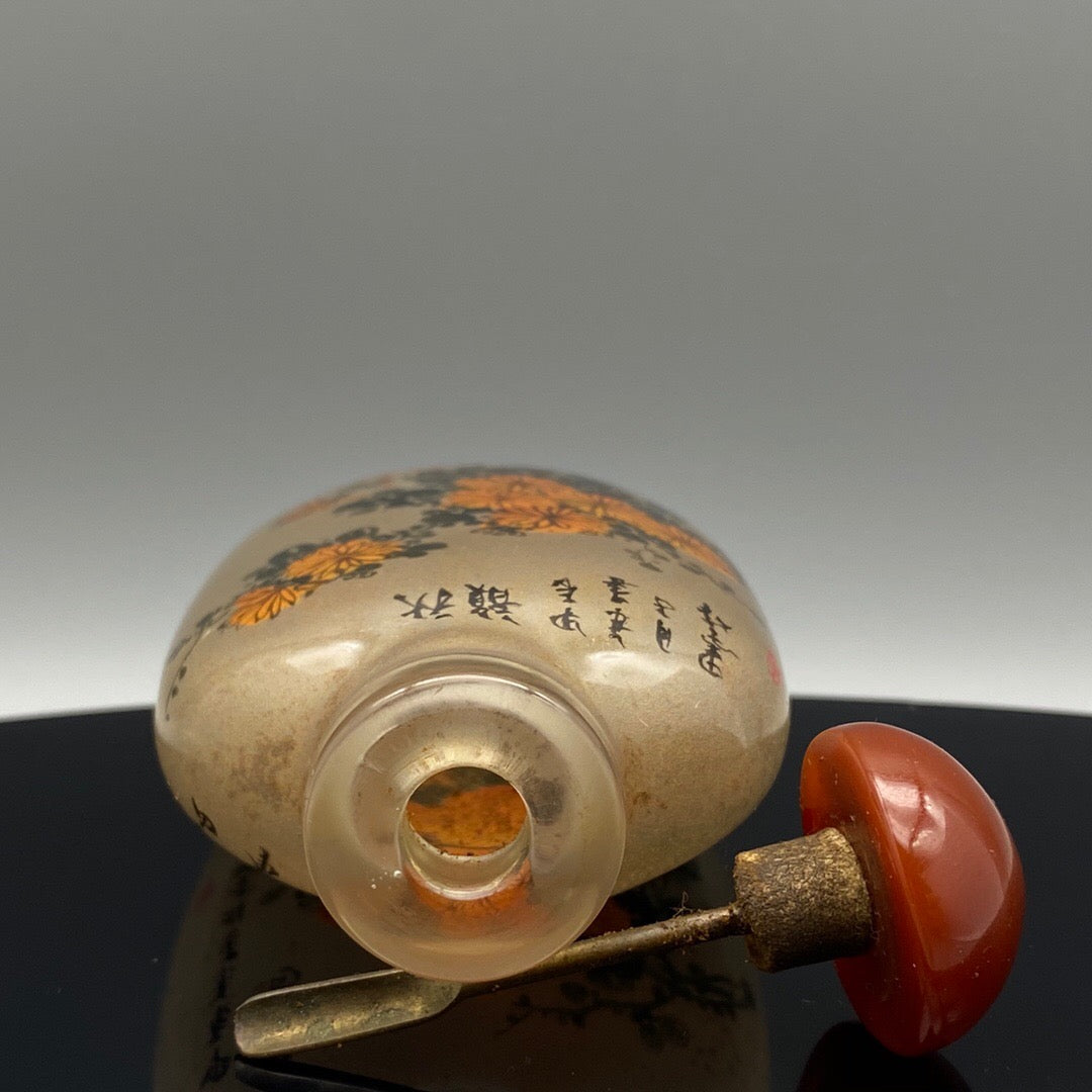 Chinese antique glass [Autumn Fun Picture] Inner painted snuff bottle