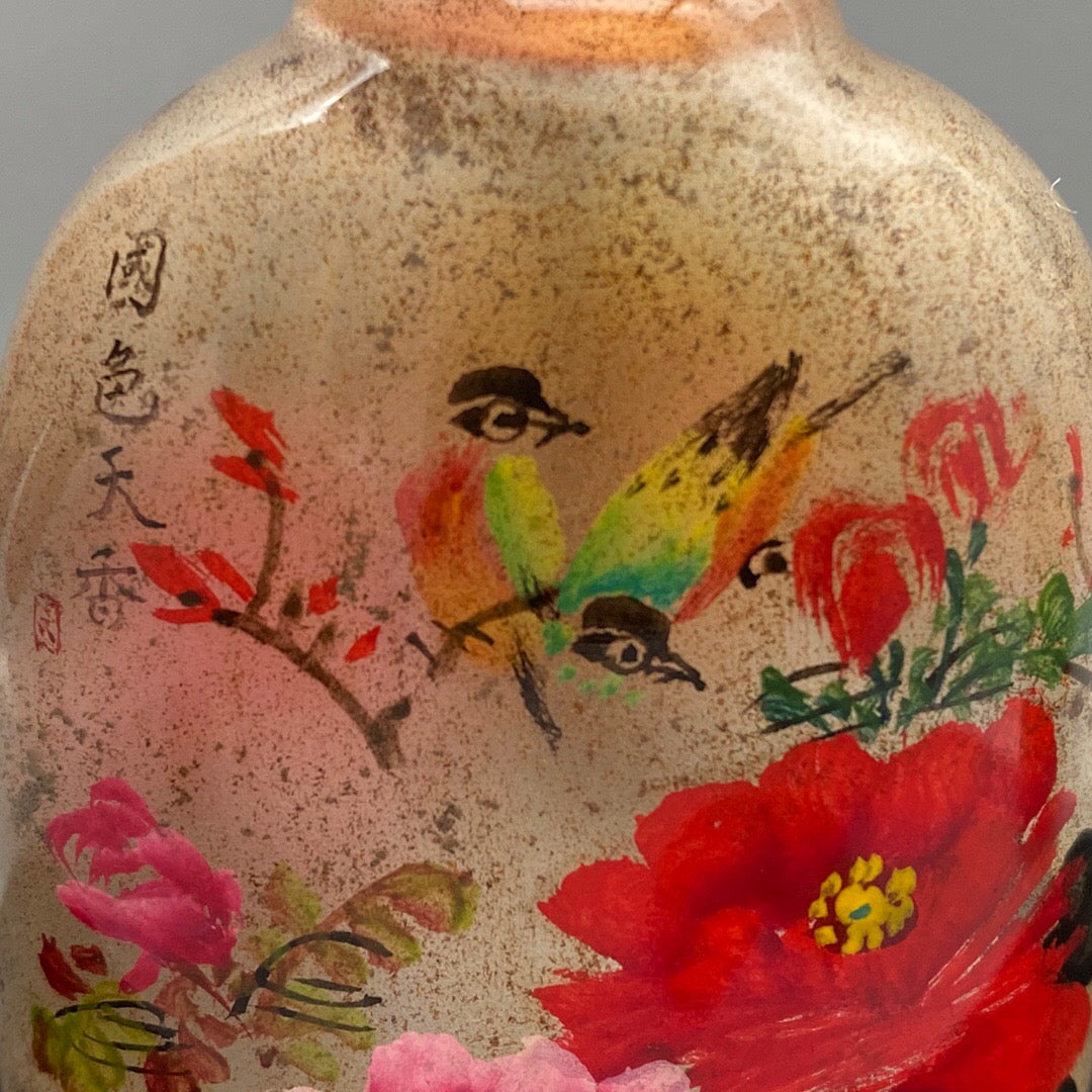 Chinese antique glass [national color and heavenly fragrance] inner painted snuff bottle
