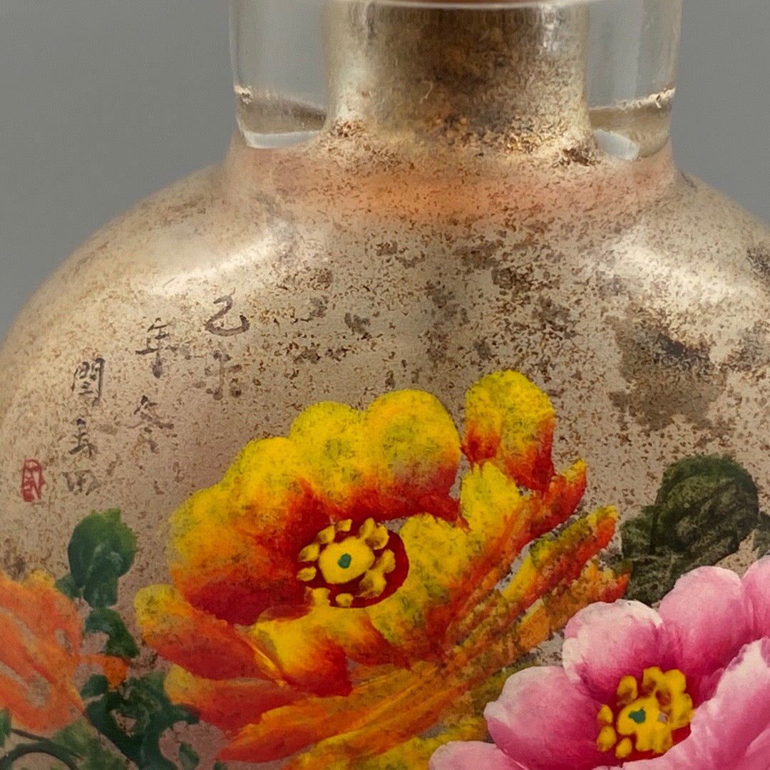 Chinese antique glass [national color and heavenly fragrance] inner painted snuff bottle