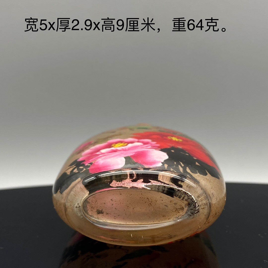 Chinese antique glass [national color and heavenly fragrance] inner painted snuff bottle