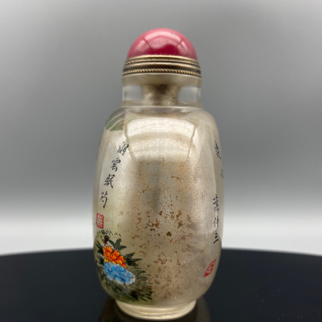 Chinese antique handmade painting [Xiangyun Mianshao] glass inner painting snuff bottle