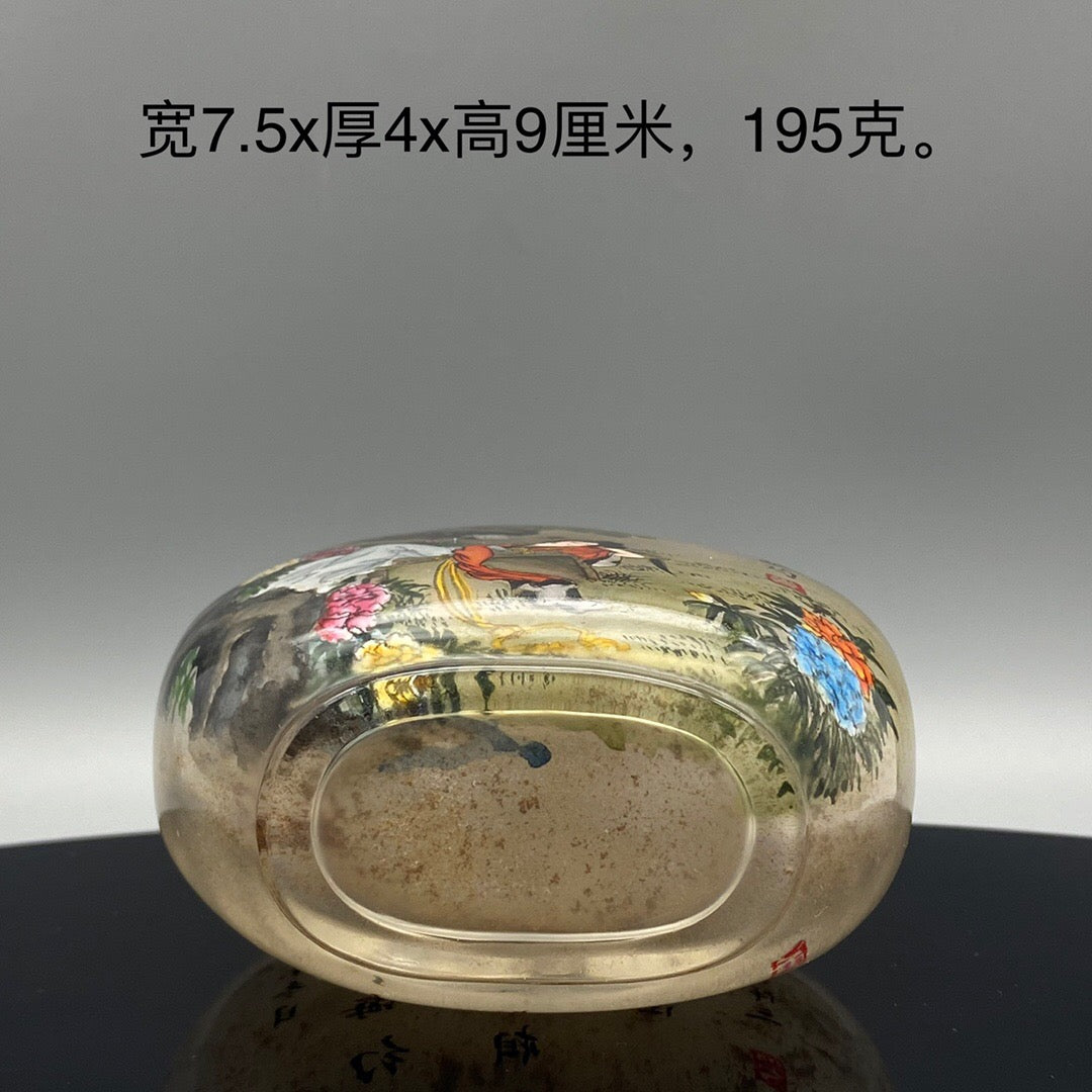 Chinese antique handmade painting [Xiangyun Mianshao] glass inner painting snuff bottle