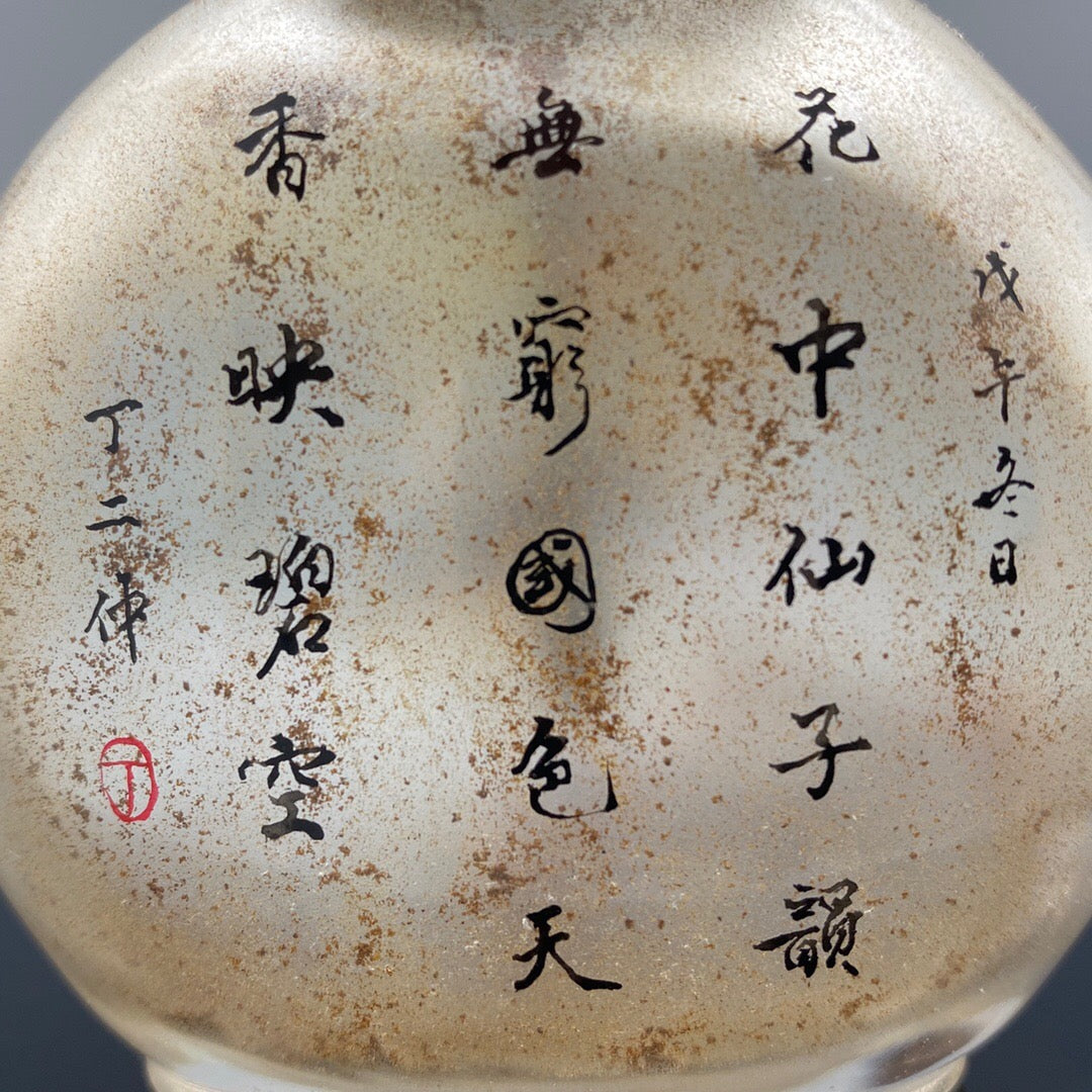 Chinese antique handmade painting "Peony Fairy" glass inner painting snuff bottle