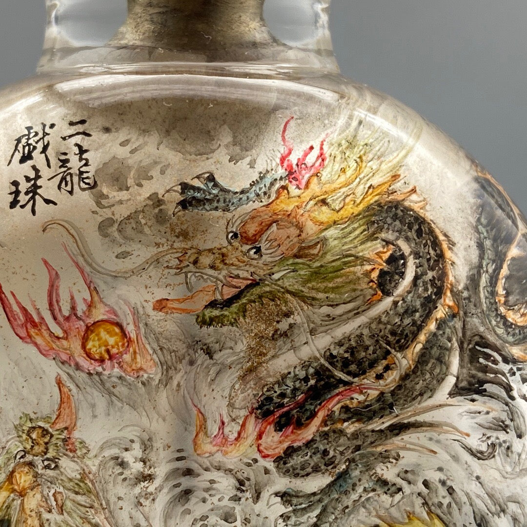 Chinese antique handmade painting "Er Long Xi Zhu" glass inner painting snuff bottle