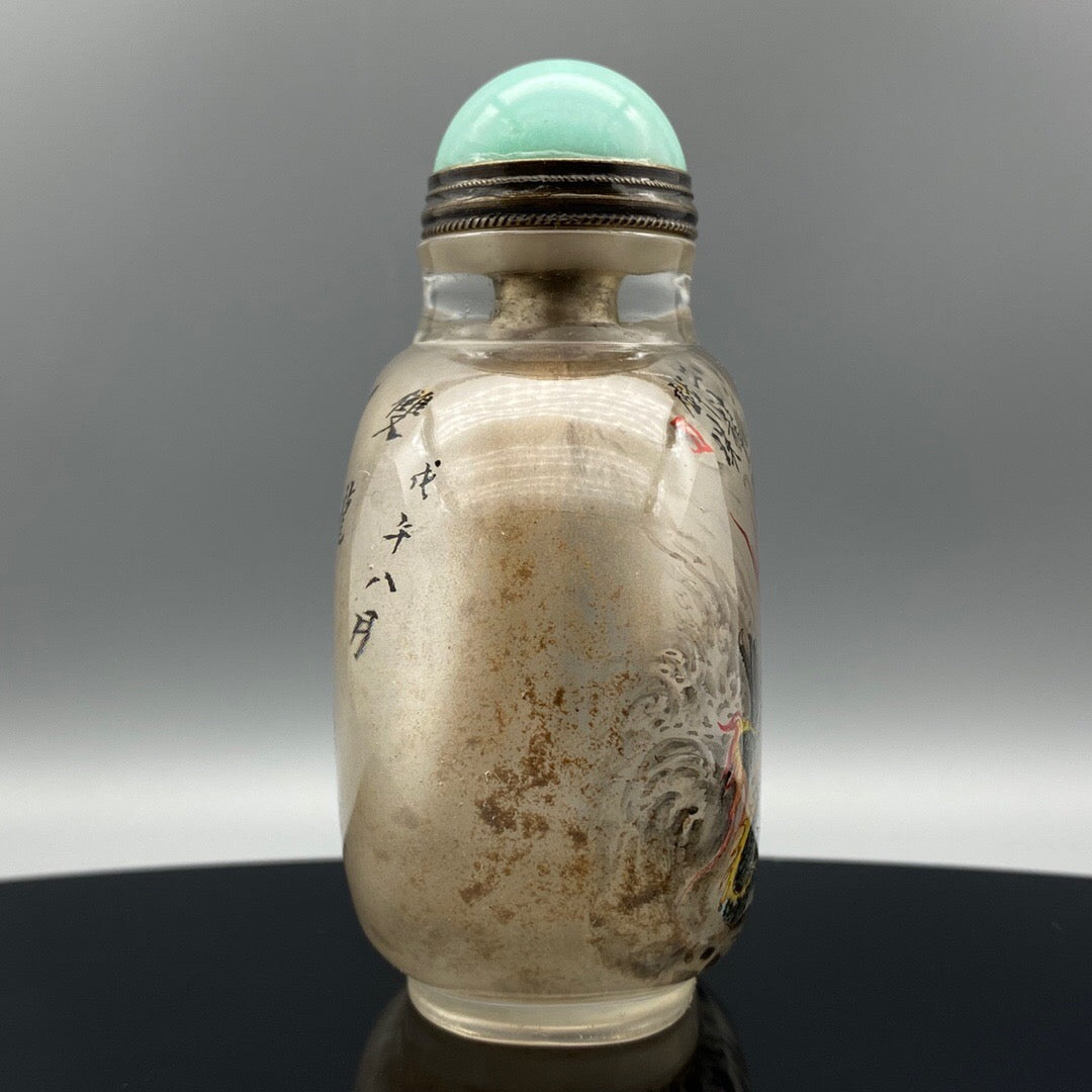 Chinese antique handmade painting "Er Long Xi Zhu" glass inner painting snuff bottle