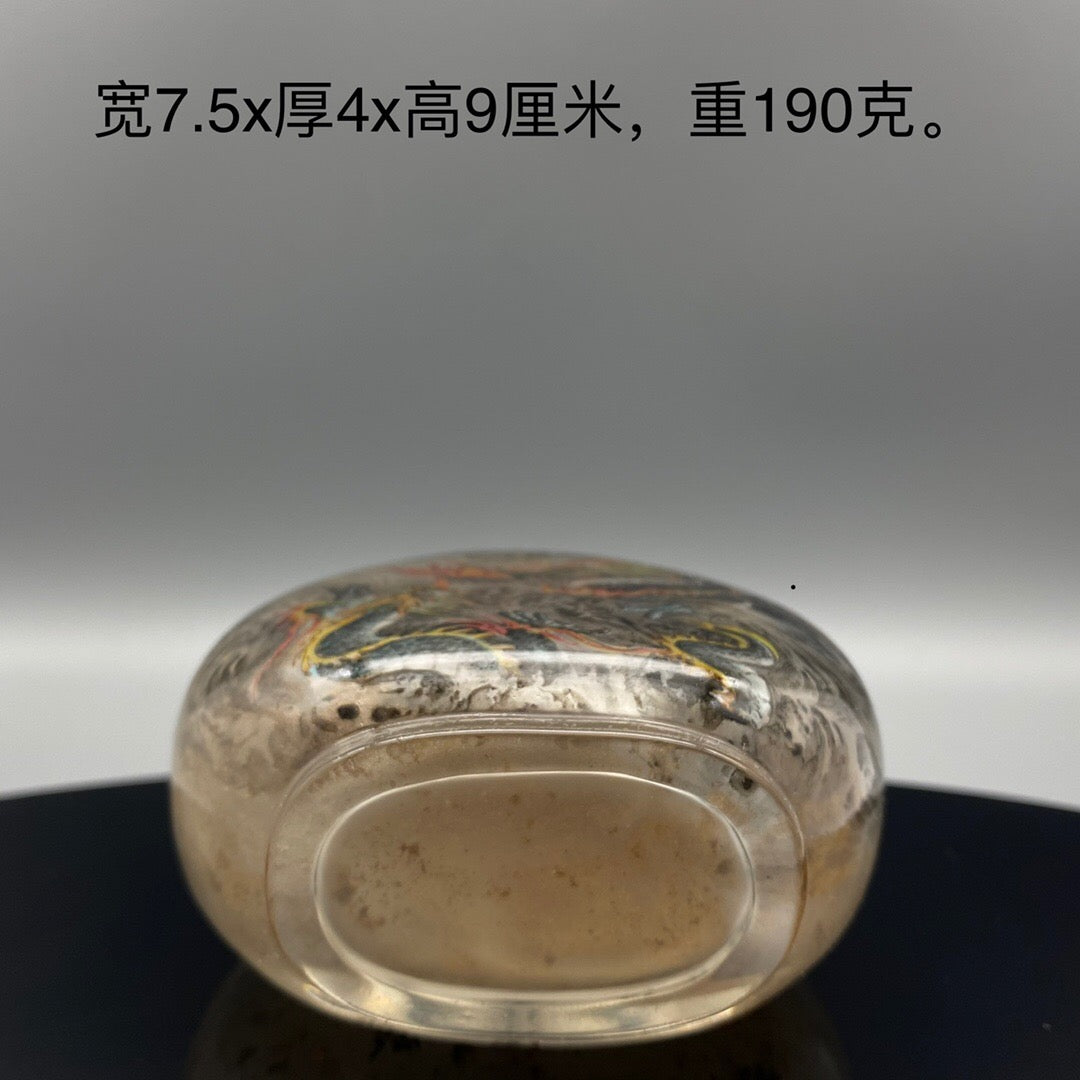 Chinese antique handmade painting "Er Long Xi Zhu" glass inner painting snuff bottle